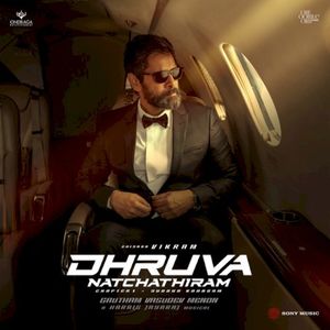 Dhruva Natchathiram (Original Motion Picture Soundtrack) (EP)