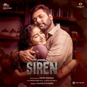 Siren (Original Motion Picture Soundtrack) (OST)