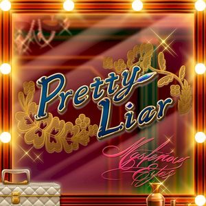 Pretty Liar (M@STER VERSION) (Single)