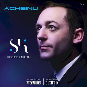 Acheinu (Single)