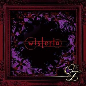 wisteria (Single)