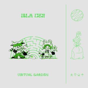 Virtual Garden (EP)