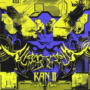 Kanji (EP)