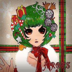 Christmas Gift (Single)