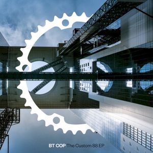 The Custom 88 EP (EP)