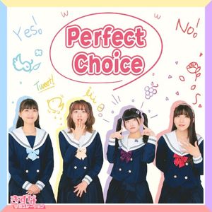 Perfect Choice (Single)