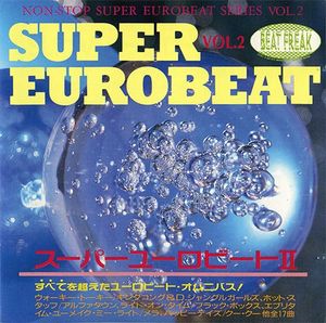 Super Eurobeat, Vol. 2