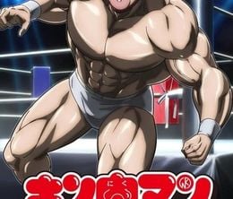 image-https://media.senscritique.com/media/000021913135/0/kinnikuman_perfect_origin.jpg