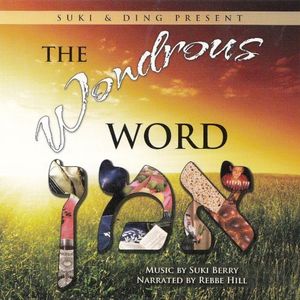 The Wondrous Word Amen