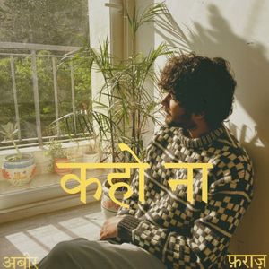 Kaho na (Single)
