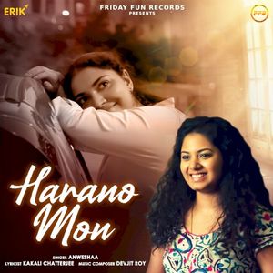 Harano Mon (Single)