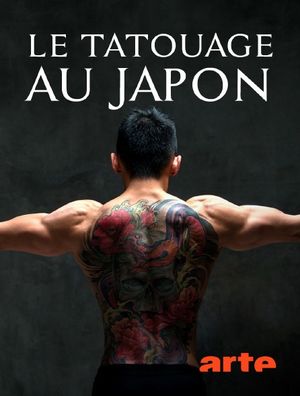 Des estampes sur la peau : le tatouage au Japon