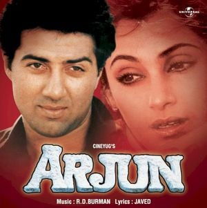 Arjun (OST)