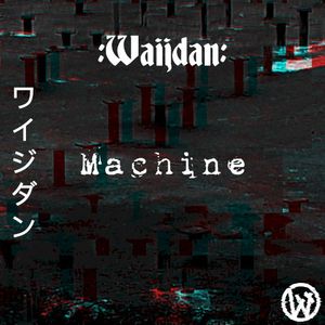 Machine (Single)