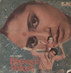 Naino Mein Sapne Samaye - From "Bheegi Palken"