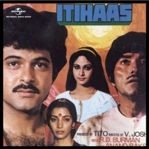 Itihaas (OST)