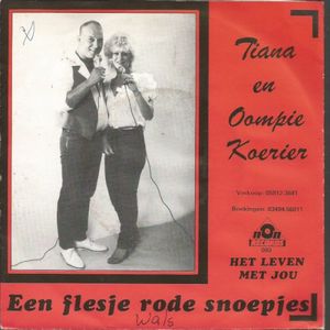 Een flesje rode snoepjes (Single)