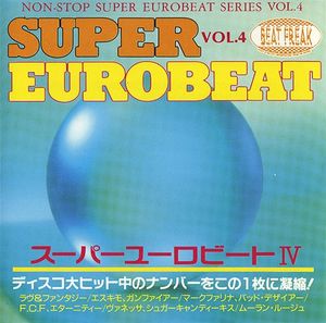 Super Eurobeat, Vol. 4