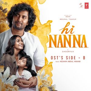 Hi Nanna Ost’S Side - B (OST)