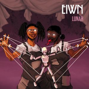 Even If We're Not : LUNAR