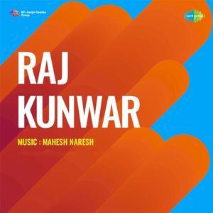 Raj Kunwar (OST)