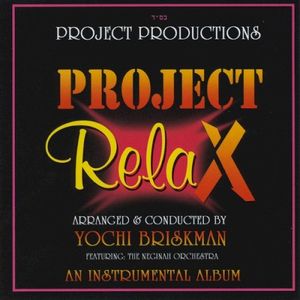 Project RelaX