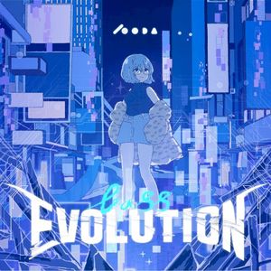 Bass Evolution (EP)