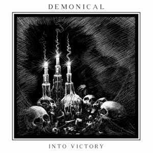 Into Victory (EP)