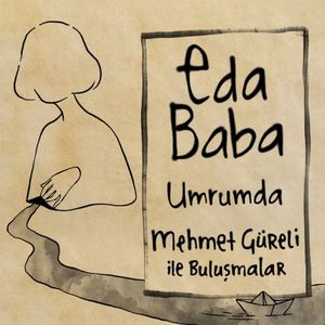 Umrumda (Single)