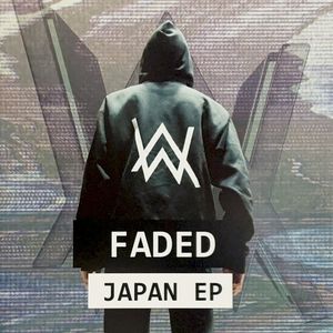 Faded Japan EP (EP)