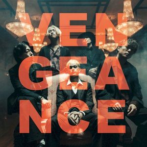Vengeance (Single)