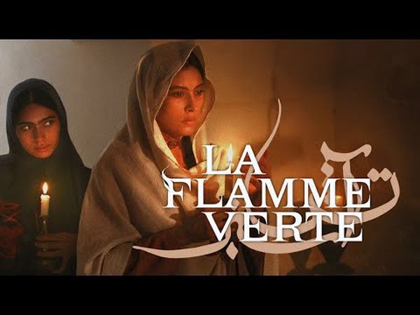 La Flamme verte