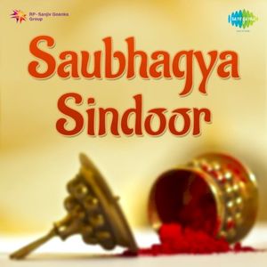 Saubhagya Sindoor (OST)