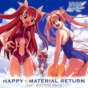 Happy☆Material Return (Single)