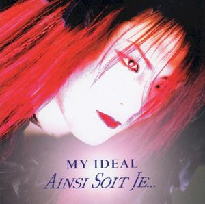 MY IDEAL (EP)
