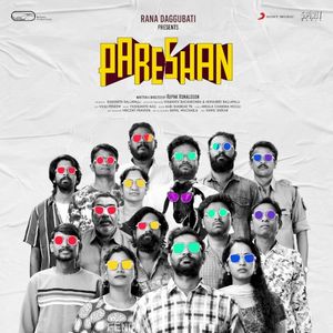 Pareshan (OST)