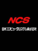NCS Corporation