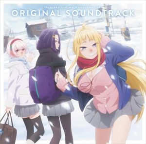 TV Anime “Dosanko Gal wa Namaramenkoi” Original Soundtrack (OST)