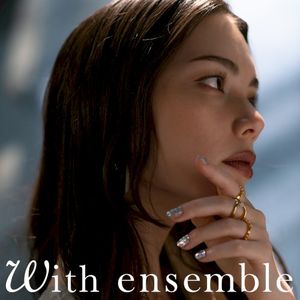 Not the End - With ensemble (Single)