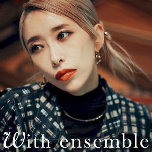 Aitai - With ensemble (Single)