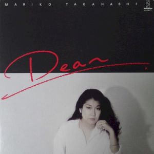 Dear