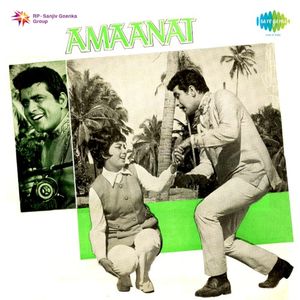 Amaanat (OST)