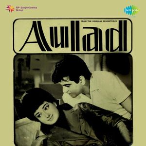 Aulad (OST)