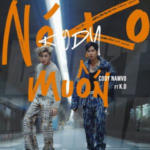Nó Không Muốn (Single)
