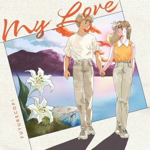 My Love (EP)