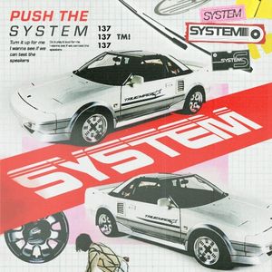 system (Single)