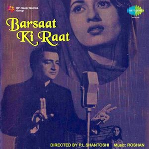 Barsaat Ki Raat (OST)