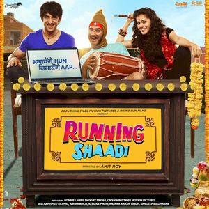 Running Shaadi (Original Motion Picture Soundtrack) (OST)