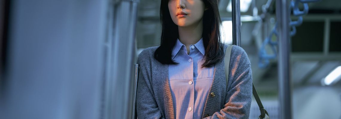 Cover My Liberation Notes