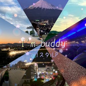 I’m buddy (Single)